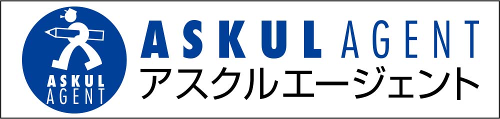 アスクルエージェント